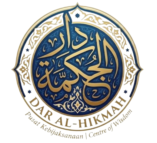 Dar-alhikmah